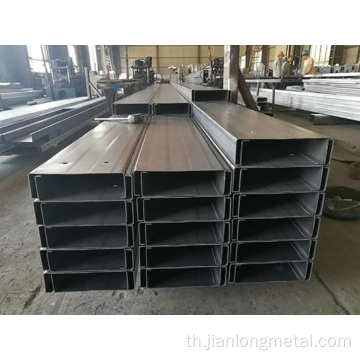 ASTM A36 Galvanized Cold -Feed Seated Steel Structural